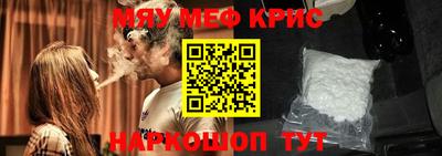 кокаин VHQ Абакан