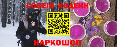кокаин VHQ Абакан