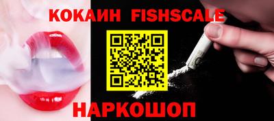 прущий лед Азнакаево