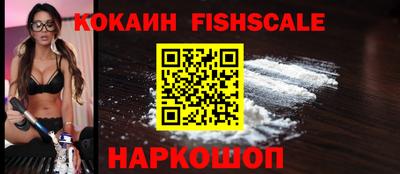 прущий лед Азнакаево