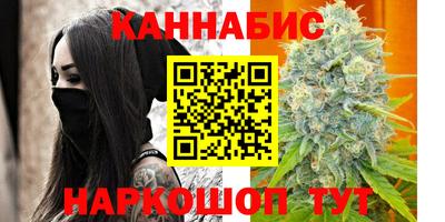 героин Абинск