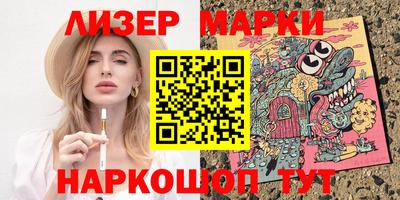 героин Абинск