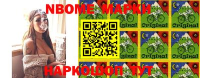 героин Абинск