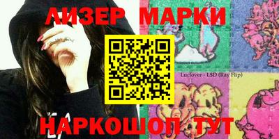 кокаин VHQ Абакан