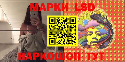 кокаин VHQ Абакан
