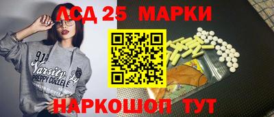 кокаин VHQ Абакан