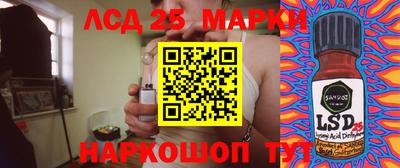 кокаин VHQ Абакан