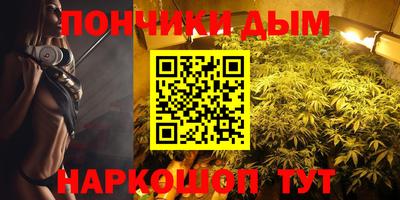 героин Абинск