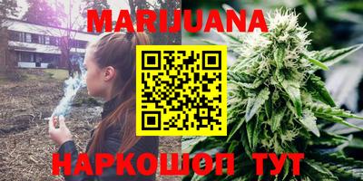 кокаин VHQ Абакан