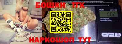героин Абинск