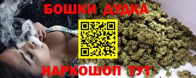 кокаин VHQ Абакан