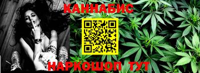 героин Абинск