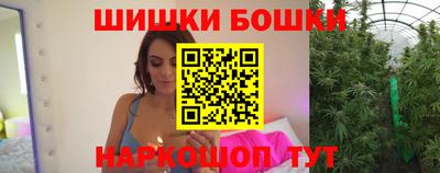 героин Абинск