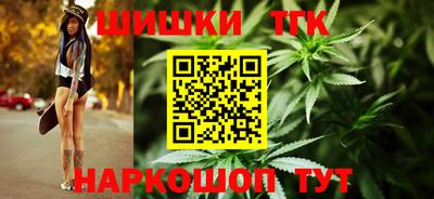 прущий лед Азнакаево