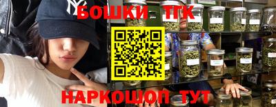 кокаин VHQ Абакан
