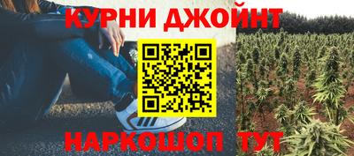 прущий лед Азнакаево