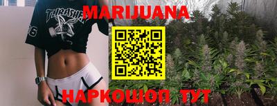 кокаин VHQ Абакан