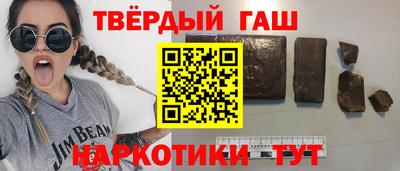 прущий лед Азнакаево