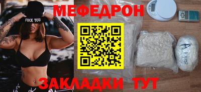 кокаин VHQ Абакан