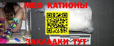 героин Абинск