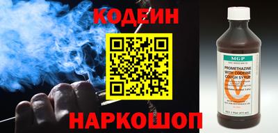 прущий лед Азнакаево